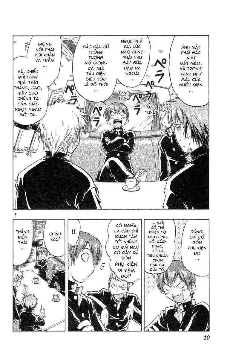 Ai Kora Chapter 1 - TC Truyện