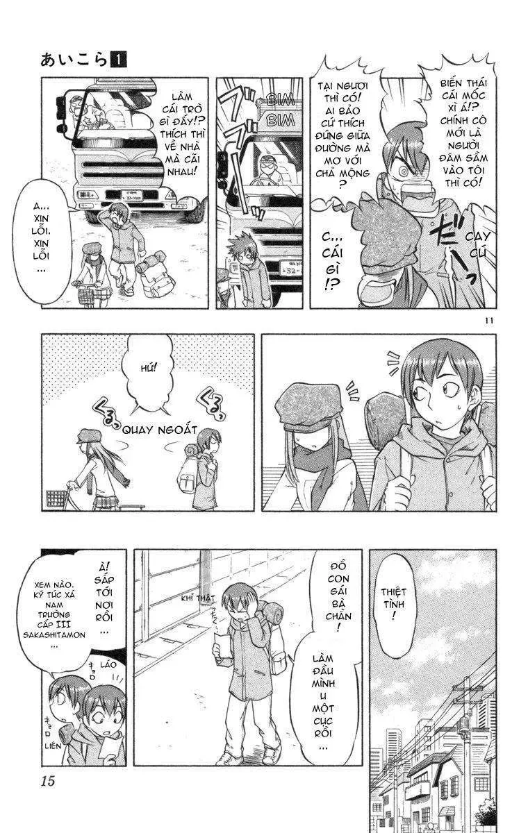 Ai Kora Chapter 1 - TC Truyện