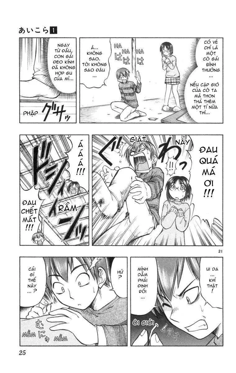 Ai Kora Chapter 1 - TC Truyện