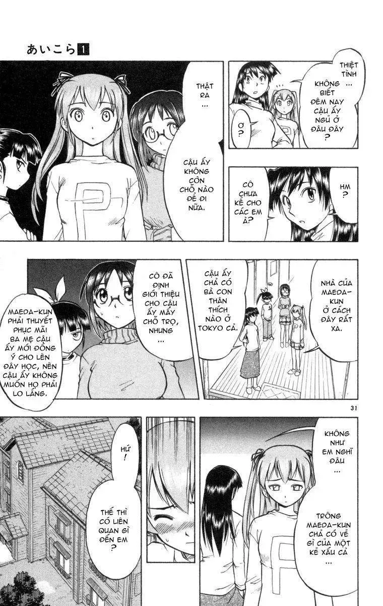 Ai Kora Chapter 1 - TC Truyện