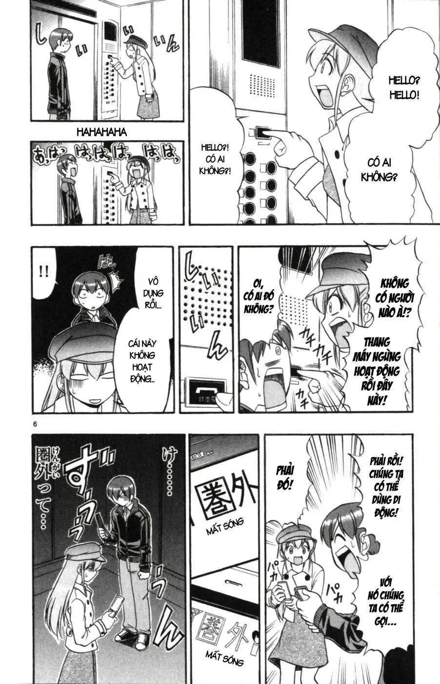 Ai Kora Chapter 107 - TC Truyện