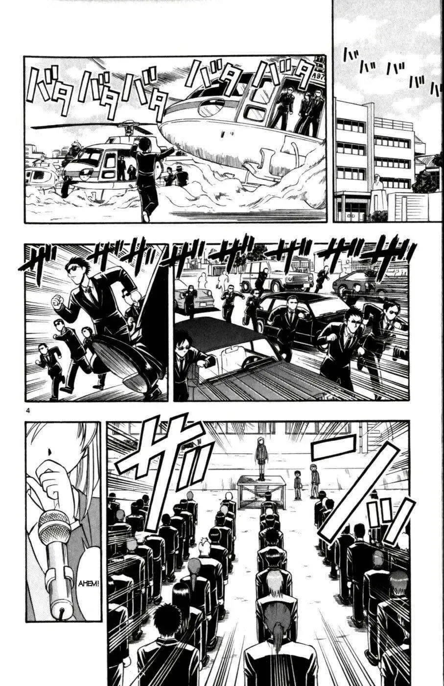 Ai Kora Chapter 104 - TC Truyện