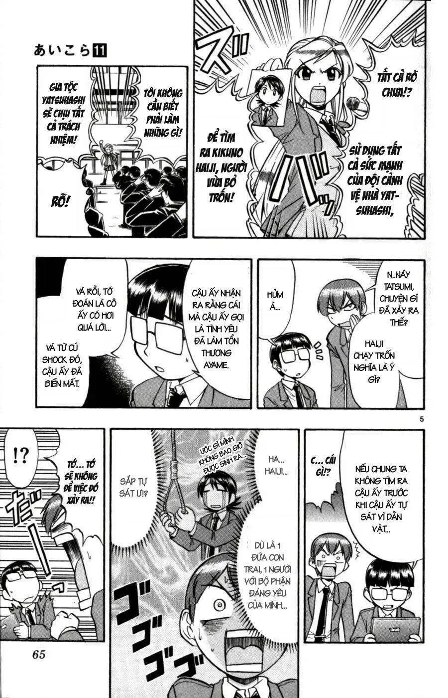 Ai Kora Chapter 104 - TC Truyện
