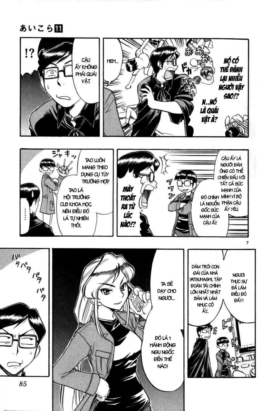 Ai Kora Chapter 105 - TC Truyện