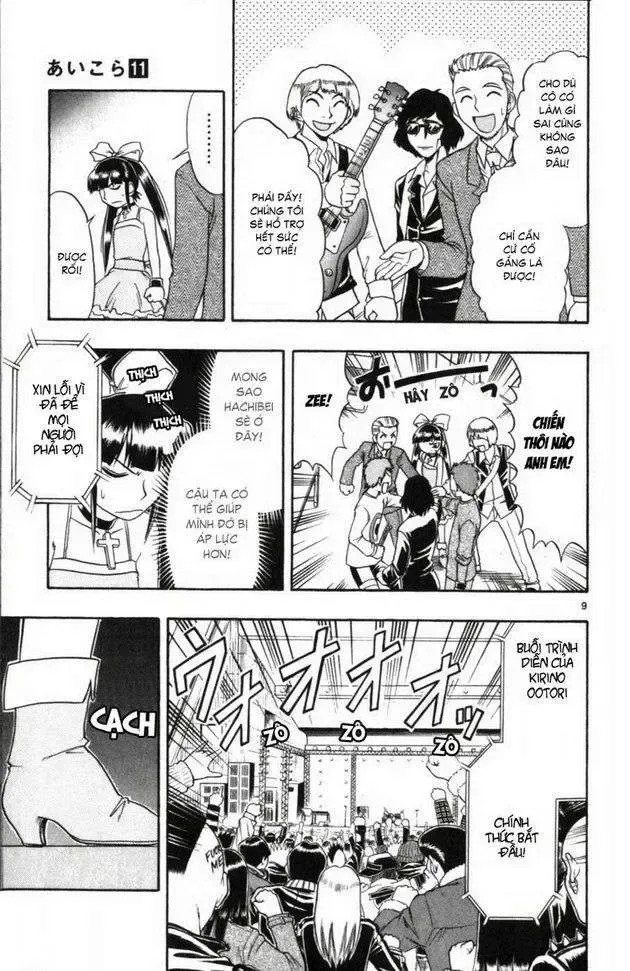 Ai Kora Chapter 109 - TC Truyện