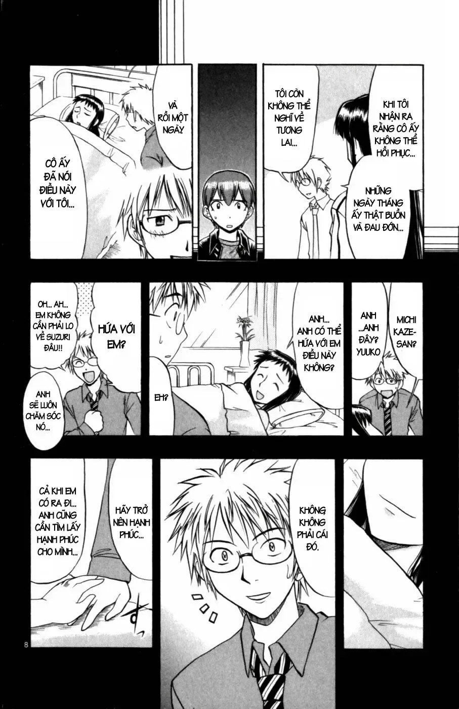 Ai Kora Chapter 102 - TC Truyện