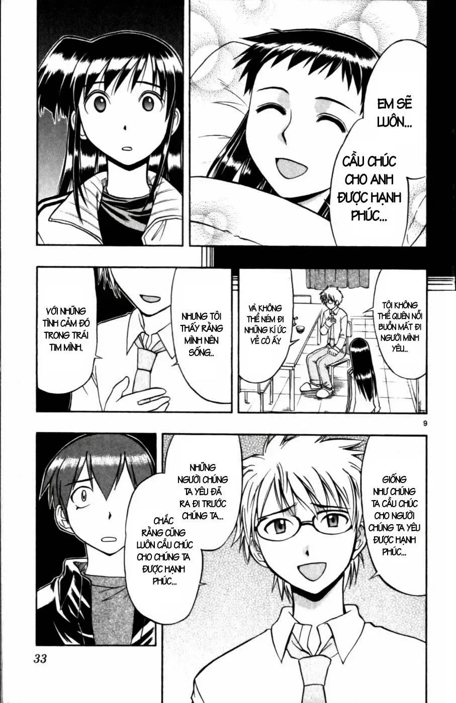Ai Kora Chapter 102 - TC Truyện