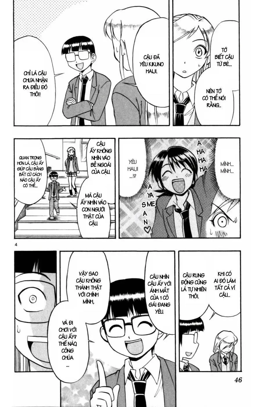 Ai Kora Chapter 103 - TC Truyện