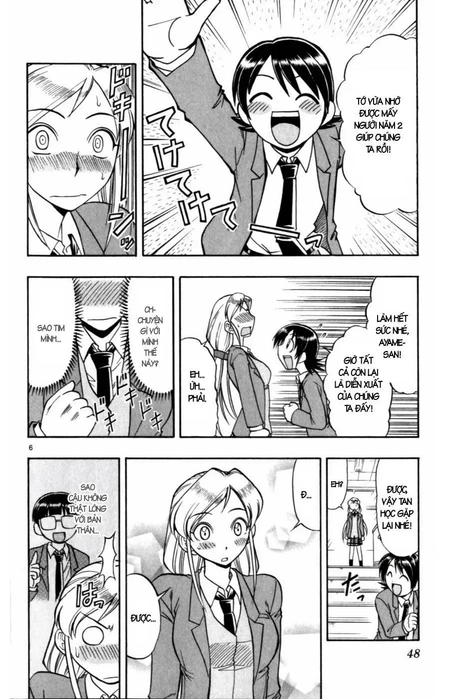 Ai Kora Chapter 103 - TC Truyện