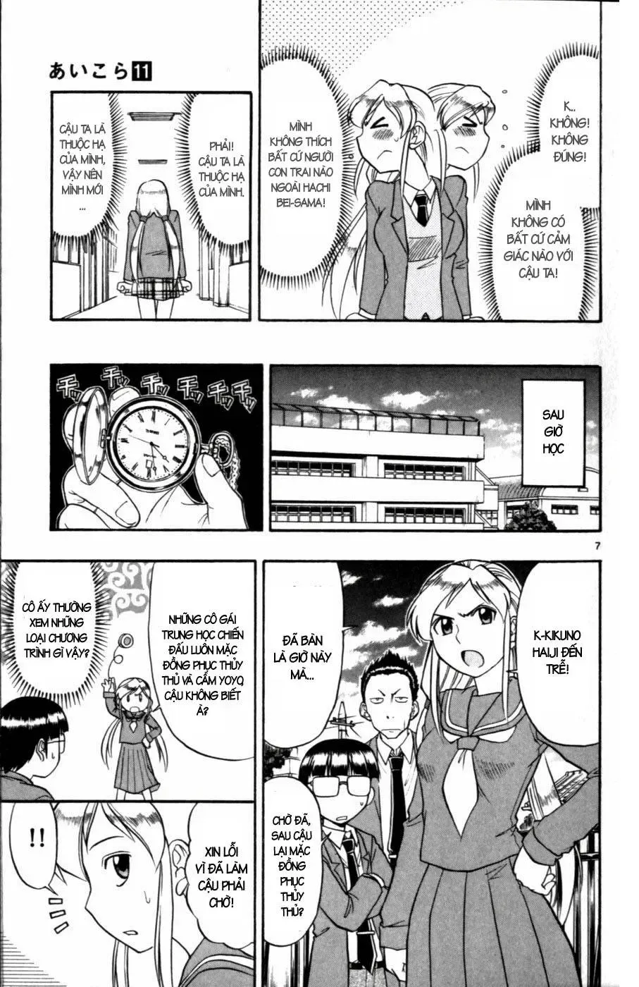 Ai Kora Chapter 103 - TC Truyện