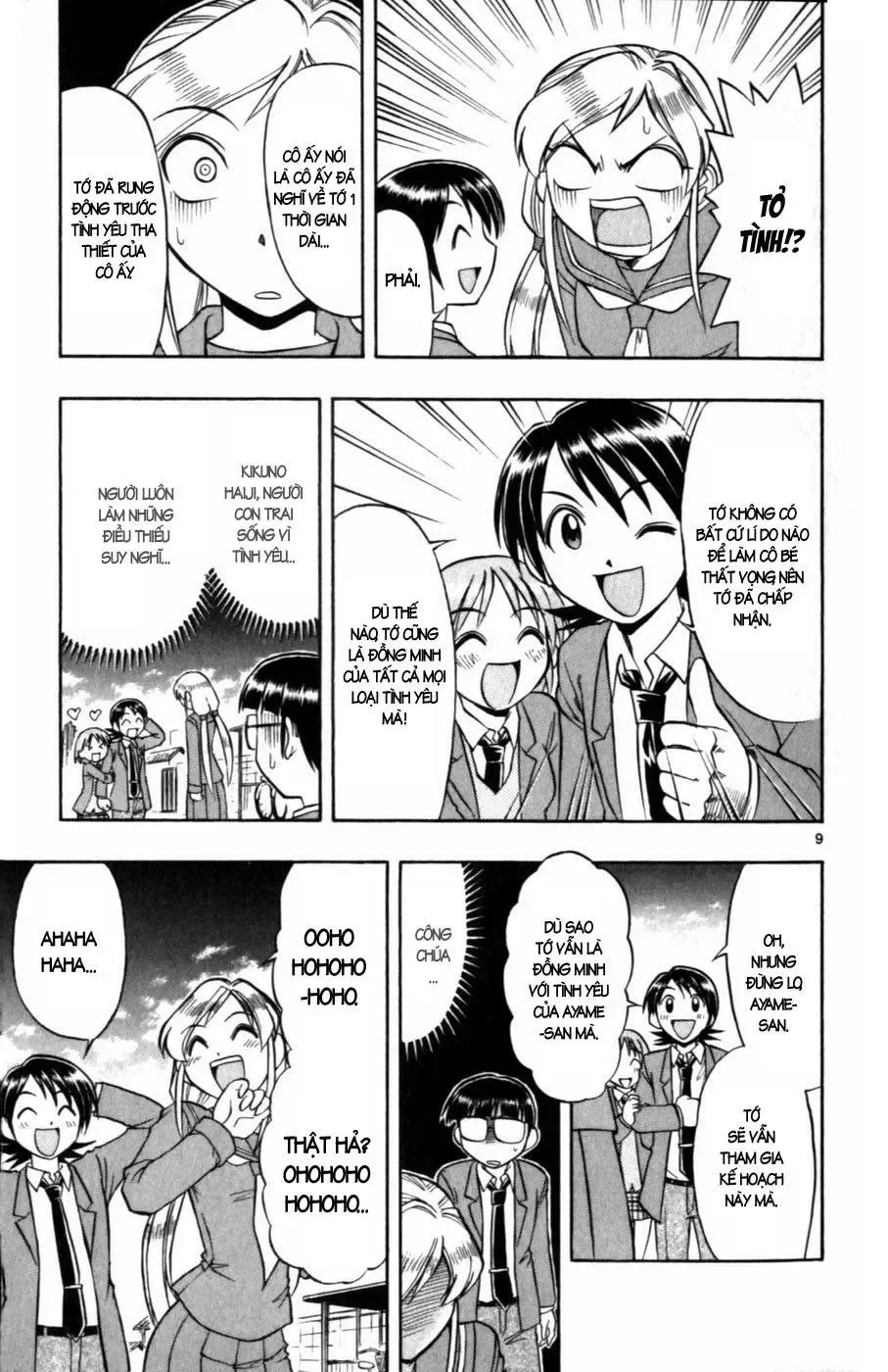 Ai Kora Chapter 103 - TC Truyện