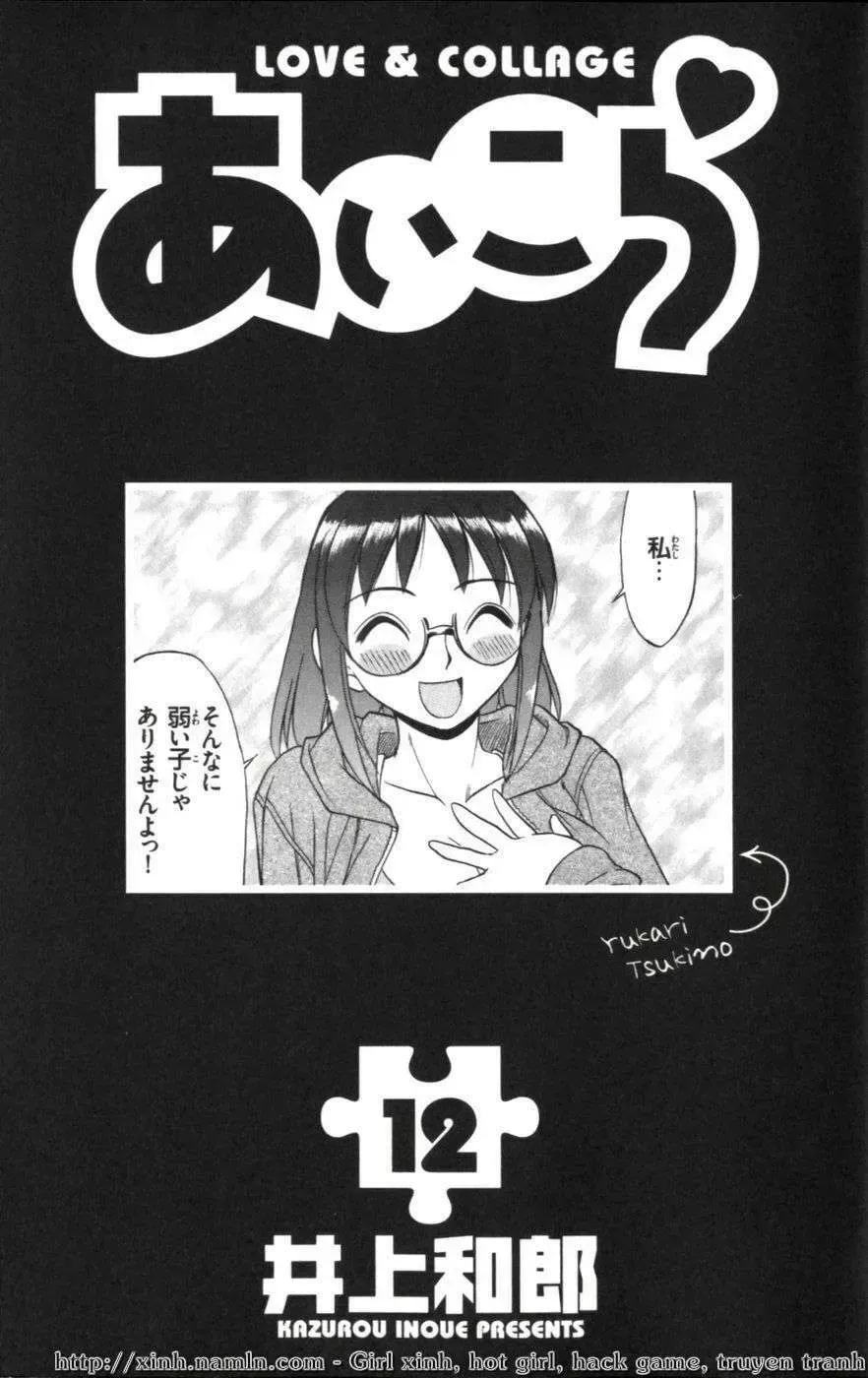 Ai Kora Chapter 111 - TC Truyện