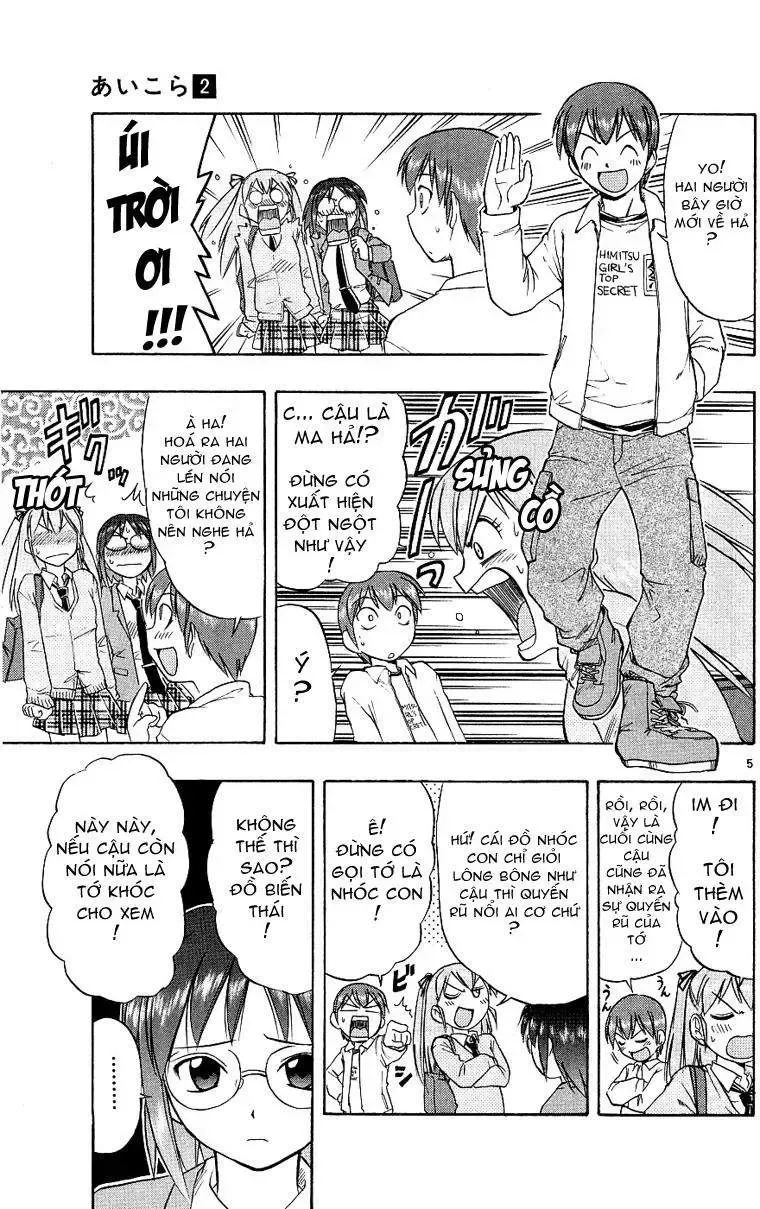 Ai Kora Chapter 12 - TC Truyện