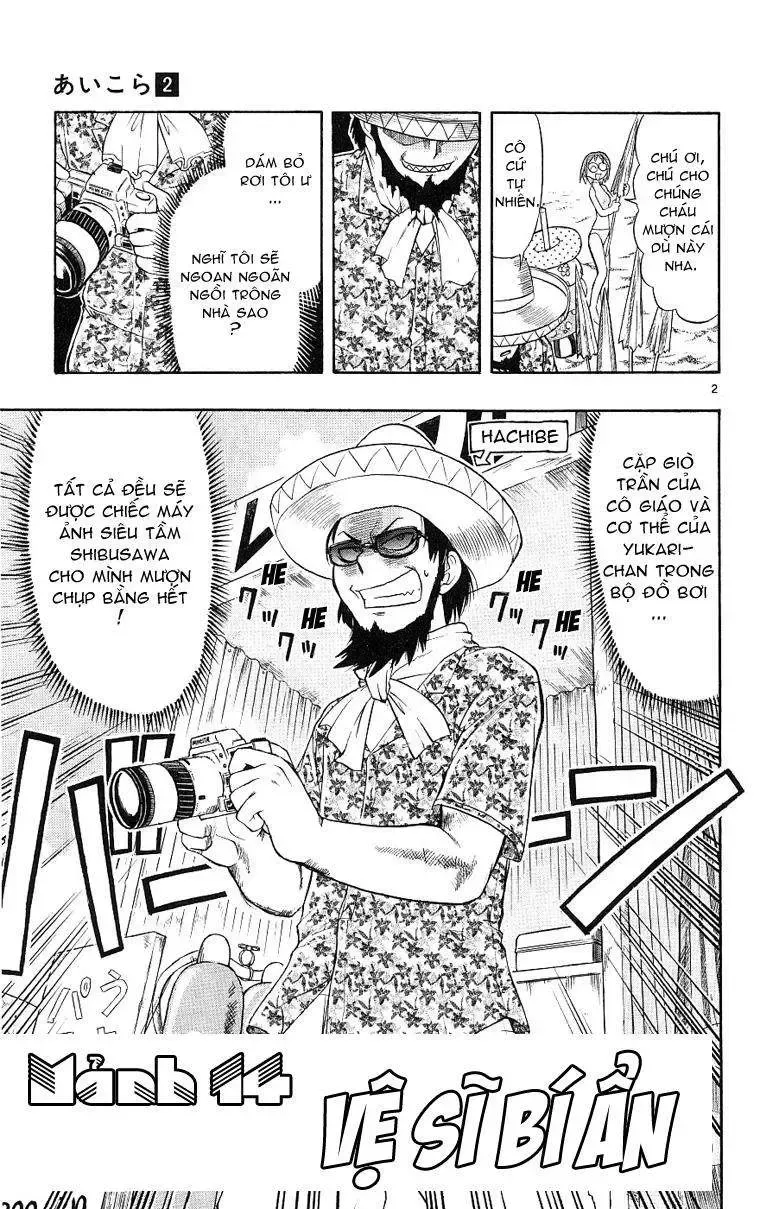 Ai Kora Chapter 14 - TC Truyện