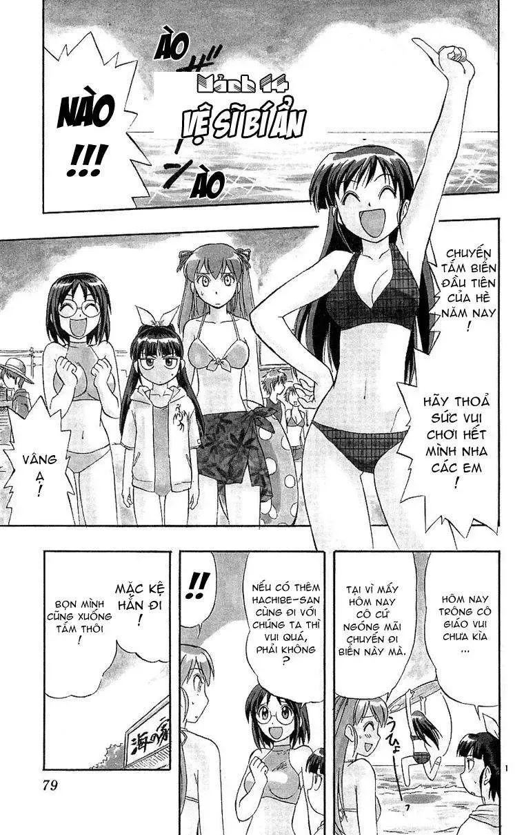 Ai Kora Chapter 14 - TC Truyện