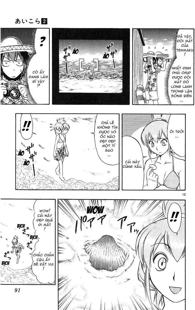 Ai Kora Chapter 14 - TC Truyện