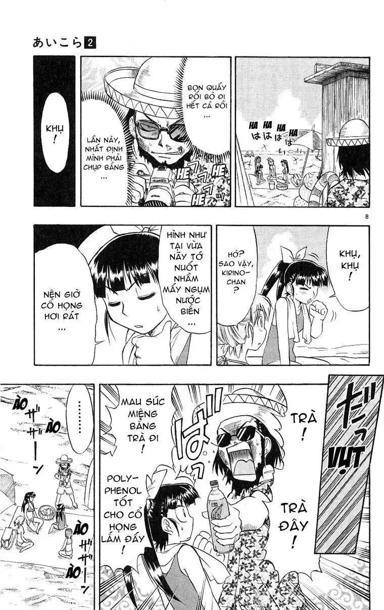 Ai Kora Chapter 14 - TC Truyện