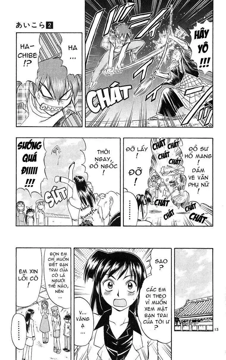 Ai Kora Chapter 18 - TC Truyện