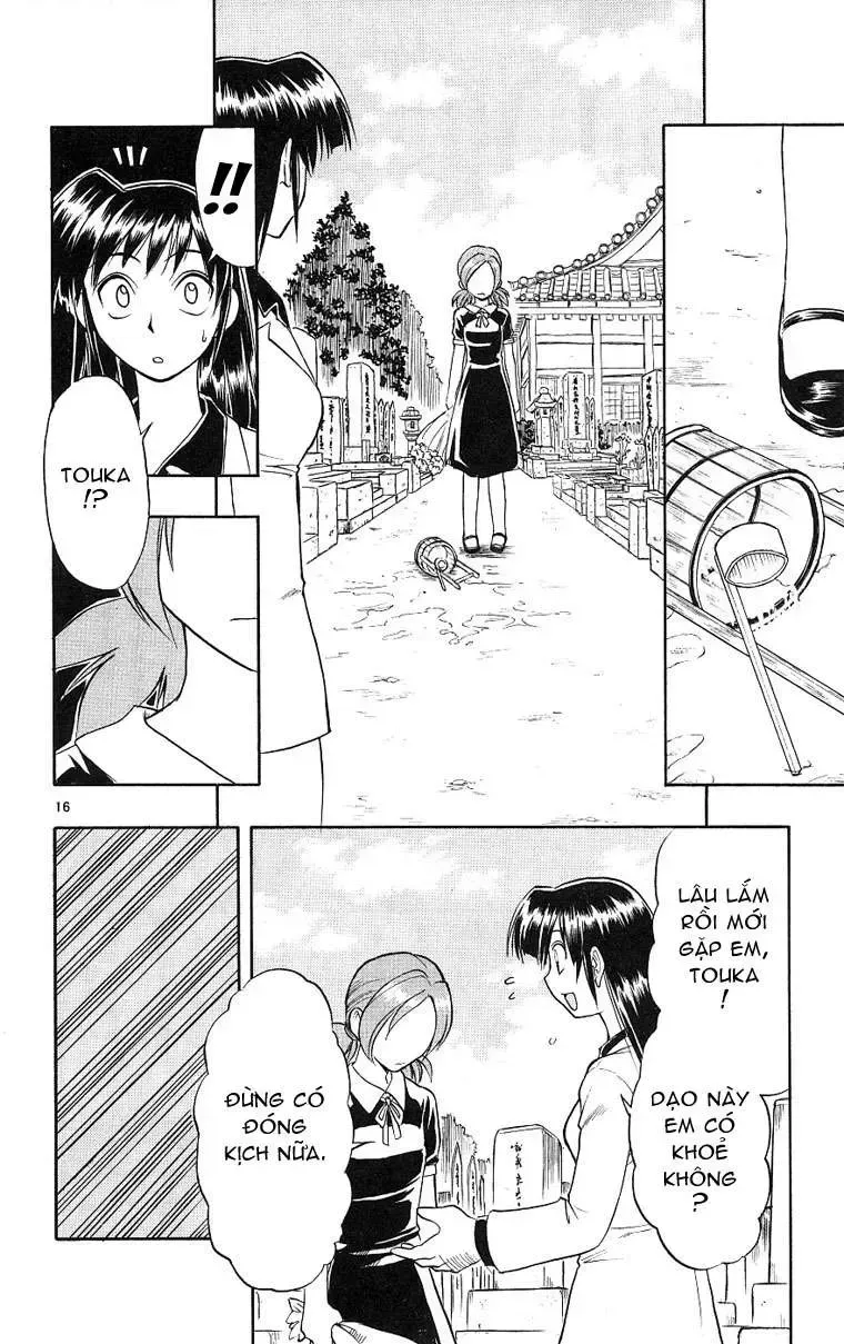 Ai Kora Chapter 18 - TC Truyện