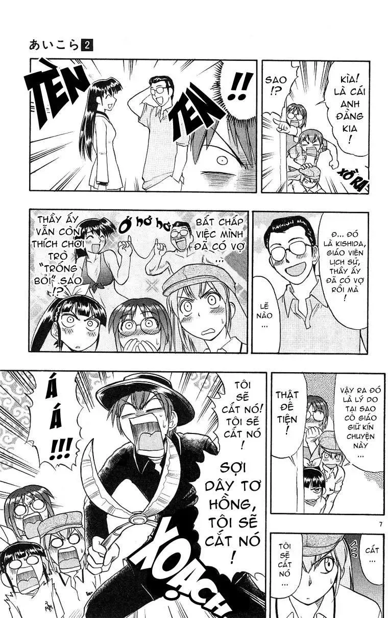 Ai Kora Chapter 18 - TC Truyện