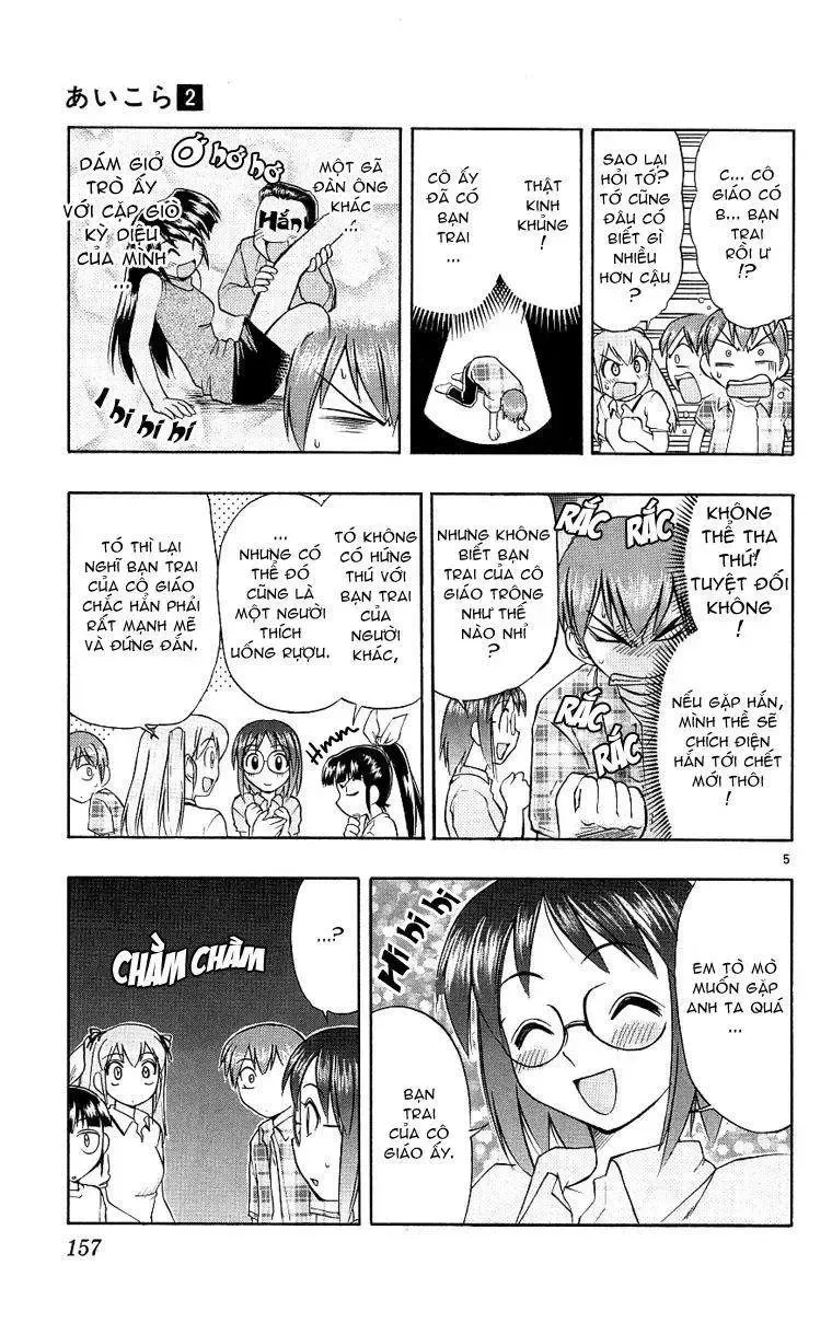 Ai Kora Chapter 18 - TC Truyện
