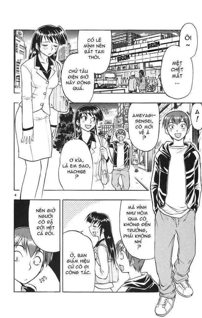 Ai Kora Chapter 20 - AB Truyện