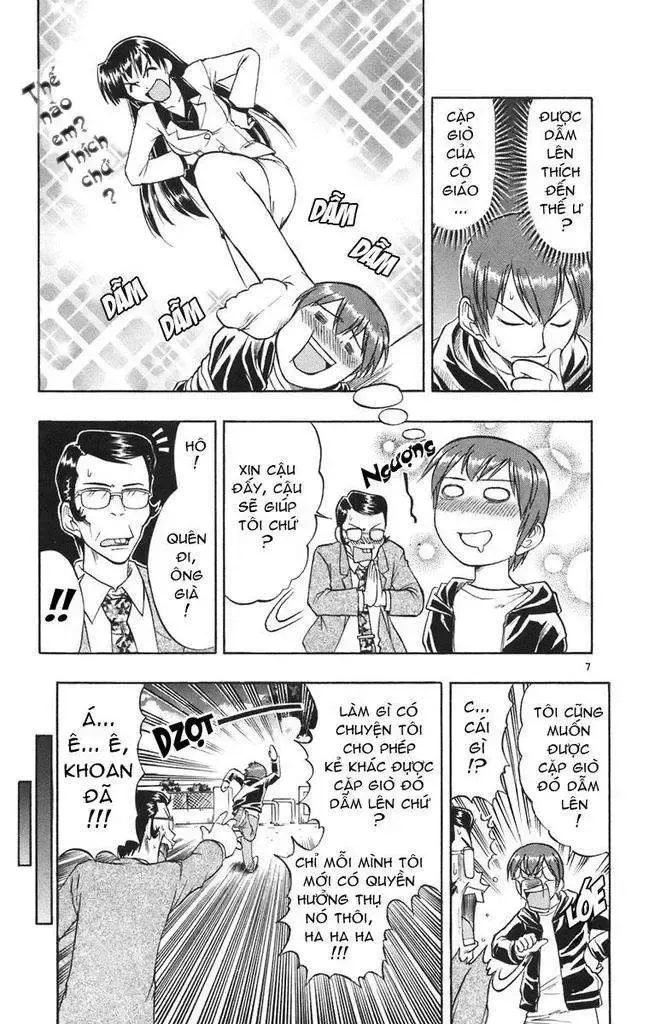 Ai Kora Chapter 20 - AB Truyện