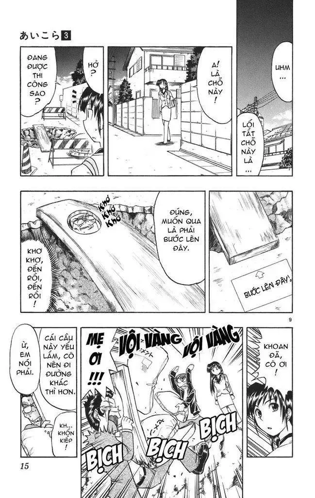 Ai Kora Chapter 20 - AB Truyện