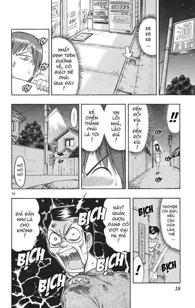 Ai Kora Chapter 20 - AB Truyện