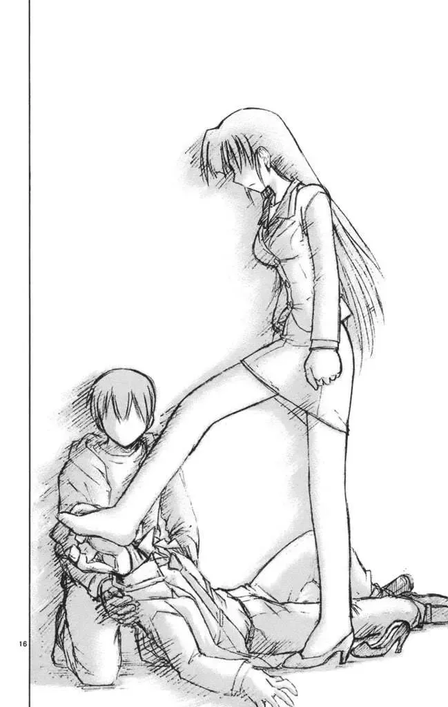 Ai Kora Chapter 20 - AB Truyện