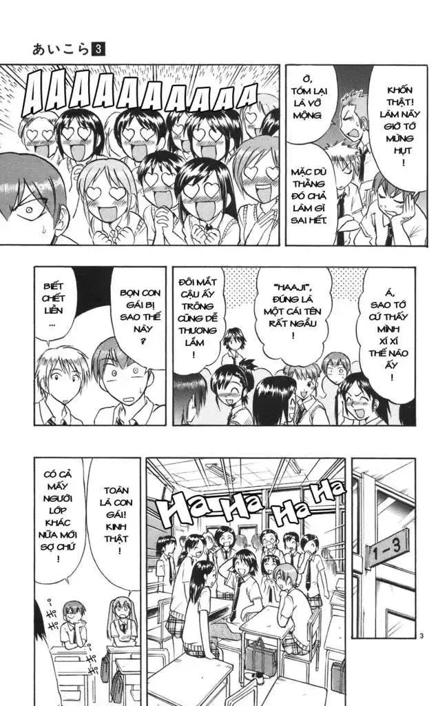 Ai Kora Chapter 23 - TC Truyện
