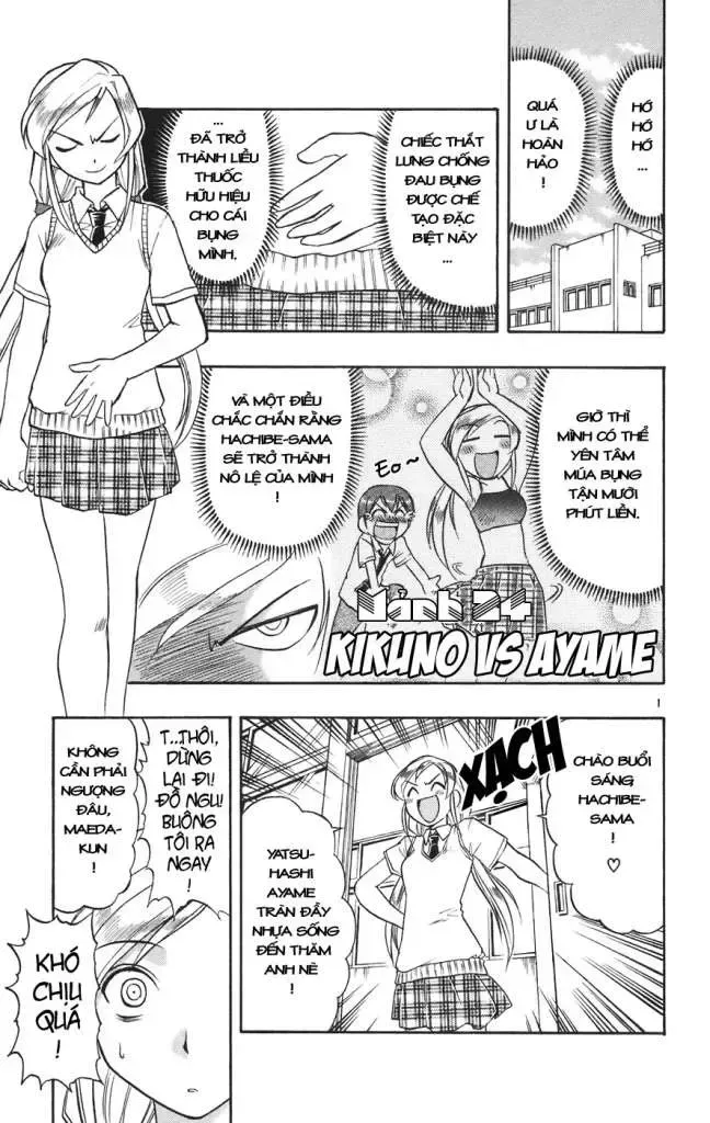 Ai Kora Chapter 24 - TC Truyện