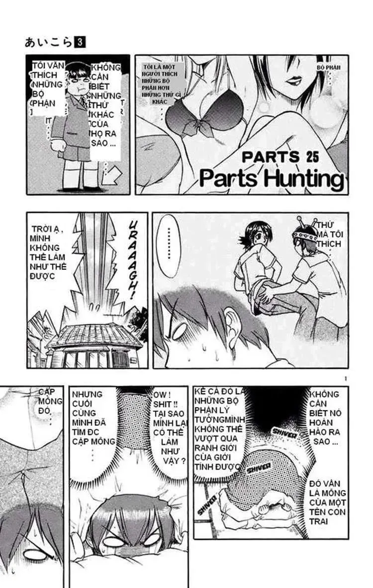 Ai Kora Chapter 25 - TC Truyện