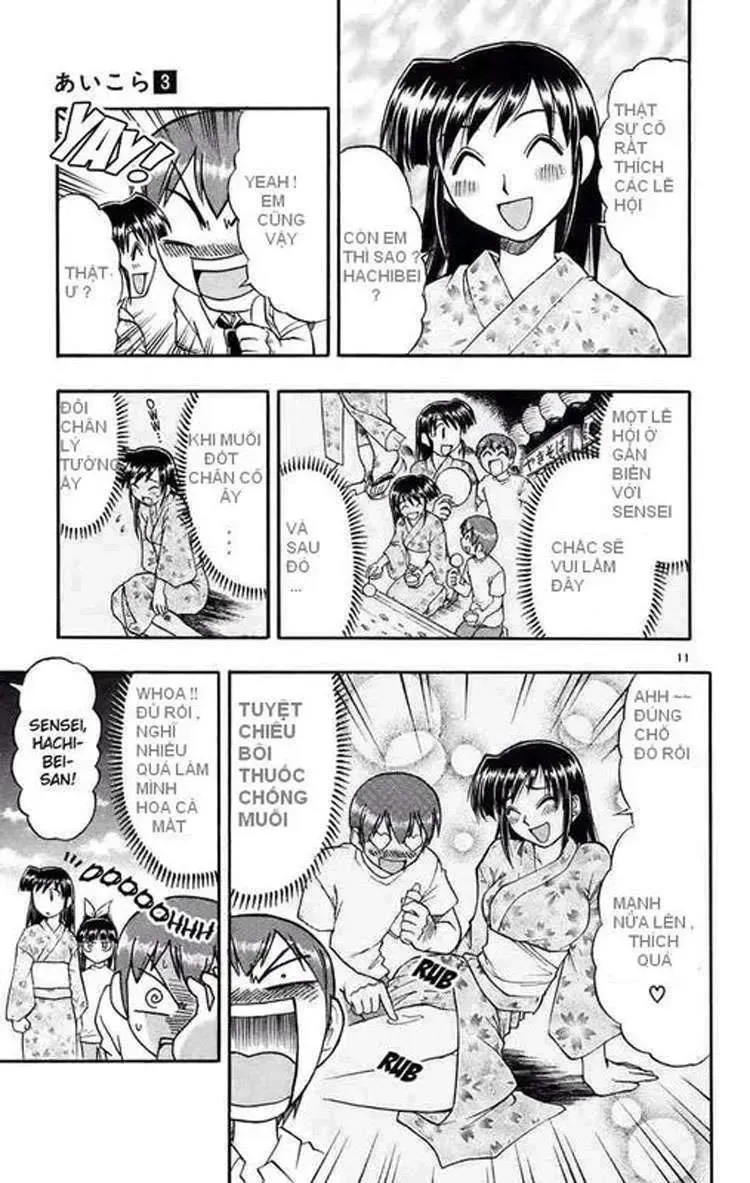 Ai Kora Chapter 26 - TC Truyện