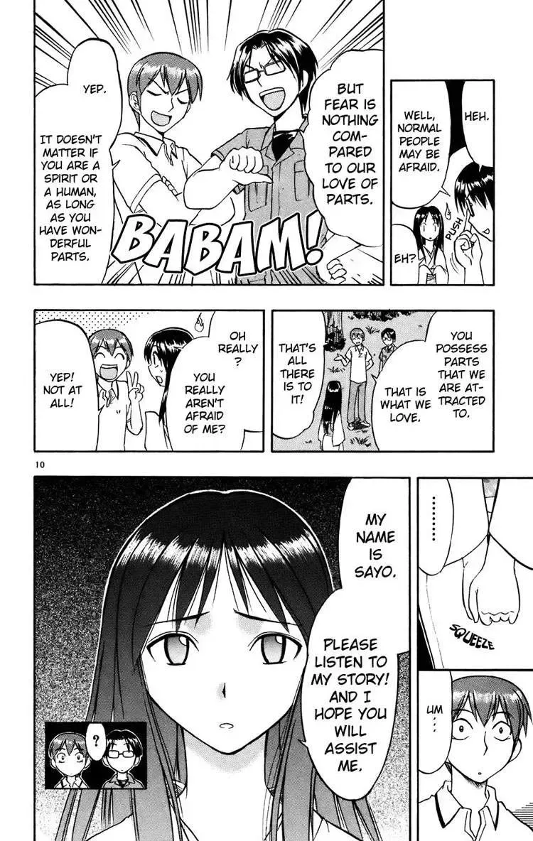 Ai Kora Chapter 29 - TC Truyện