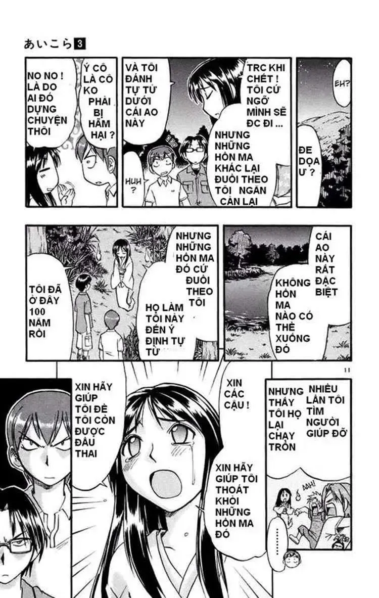 Ai Kora Chapter 29 - TC Truyện