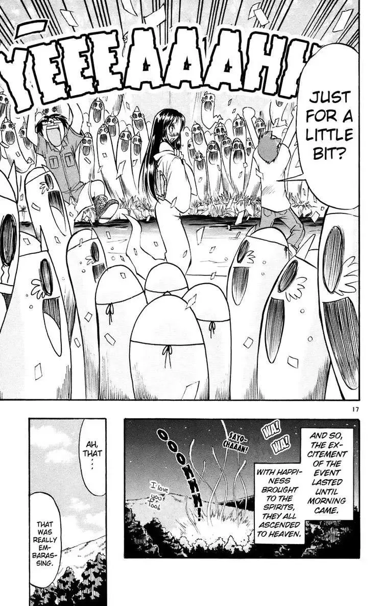 Ai Kora Chapter 29 - TC Truyện