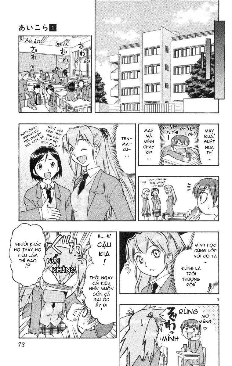 Ai Kora Chapter 3 - TC Truyện