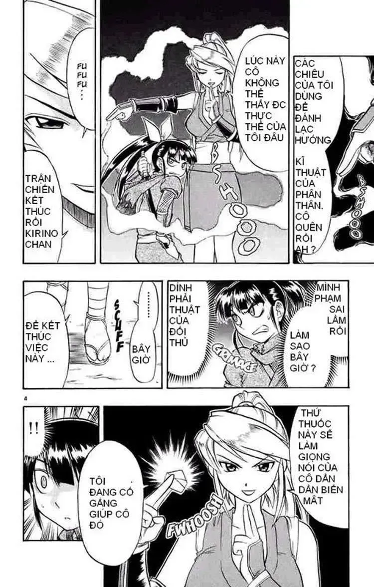 Ai Kora Chapter 32 - AB Truyện
