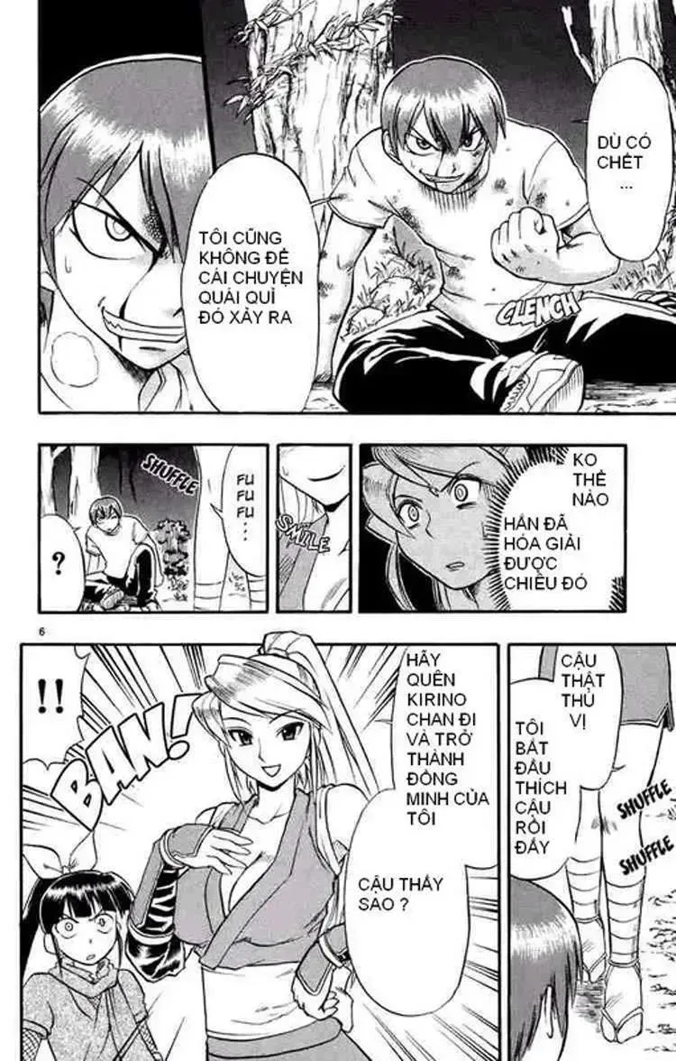 Ai Kora Chapter 32 - AB Truyện