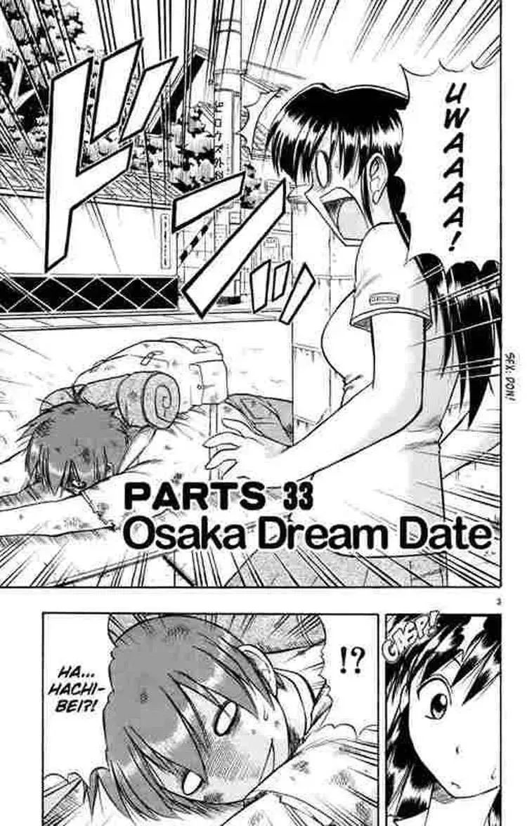 Ai Kora Chapter 33 - TC Truyện