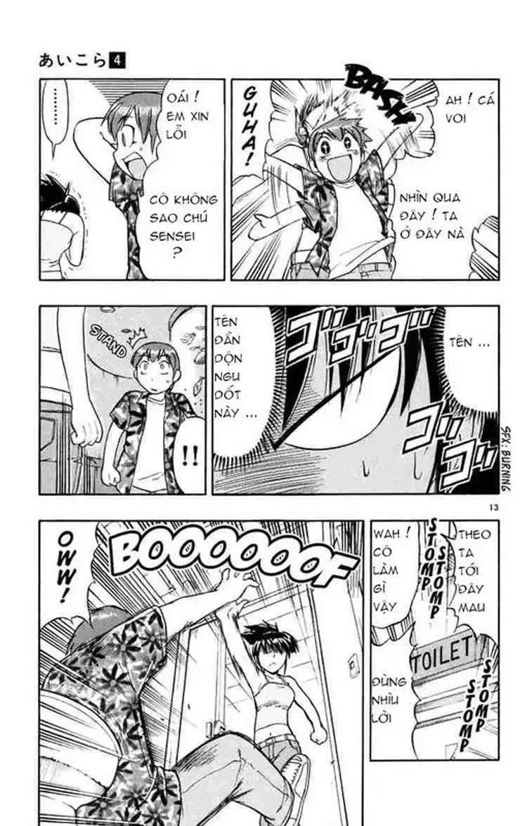 Ai Kora Chapter 33 - TC Truyện