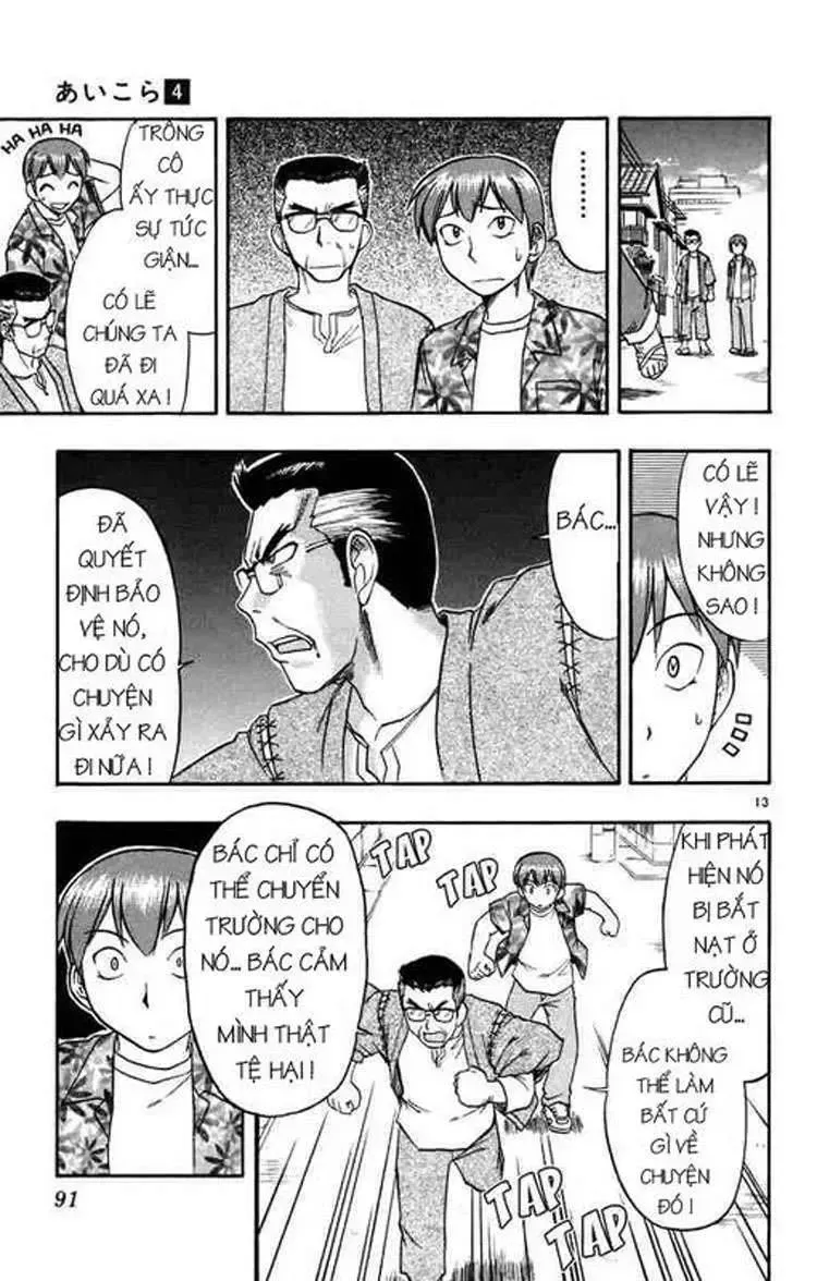 Ai Kora Chapter 35 - TC Truyện
