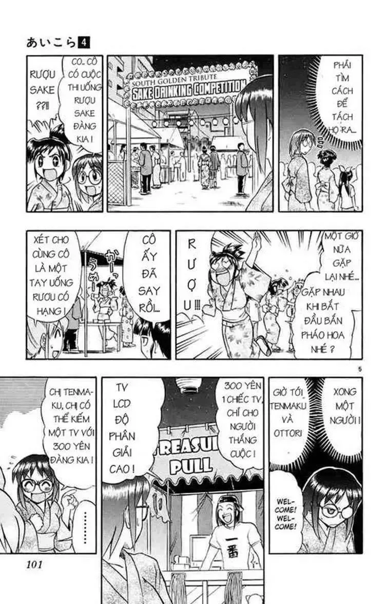 Ai Kora Chapter 36 - AB Truyện