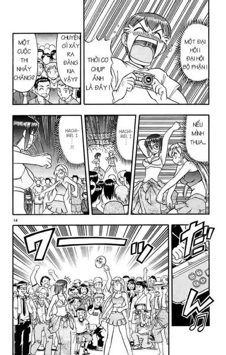 Ai Kora Chapter 36 - AB Truyện
