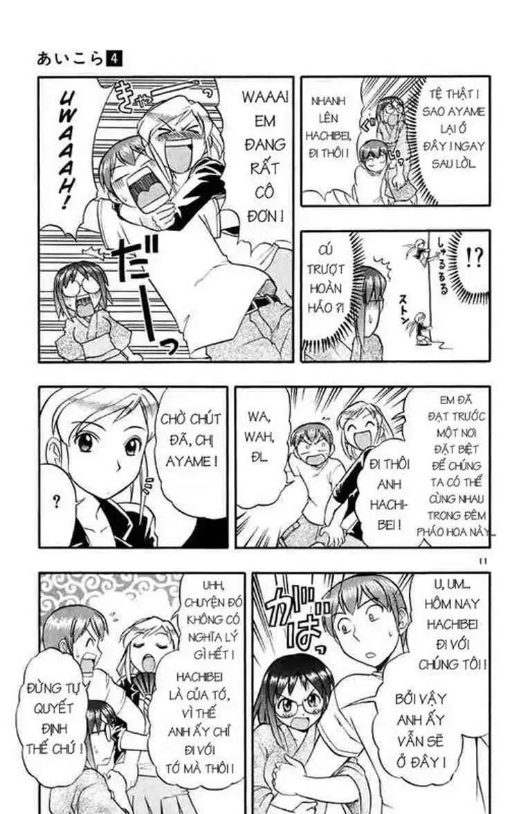 Ai Kora Chapter 36 - AB Truyện