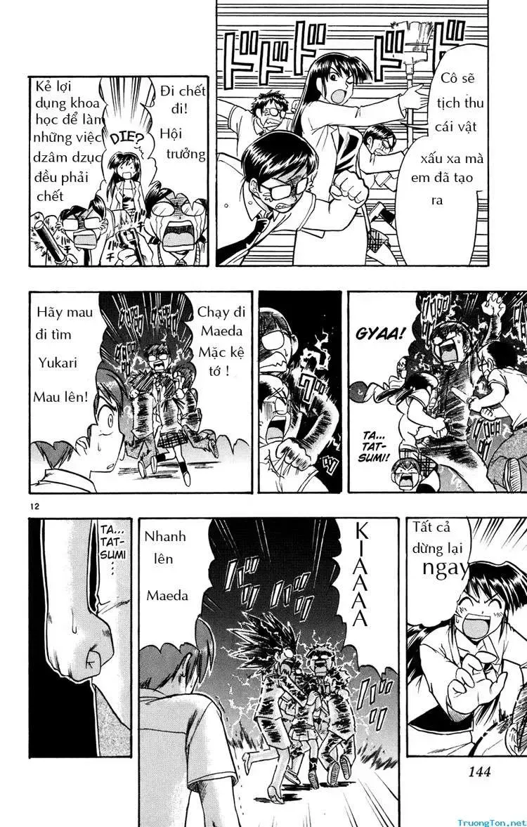 Ai Kora Chapter 38 - TC Truyện