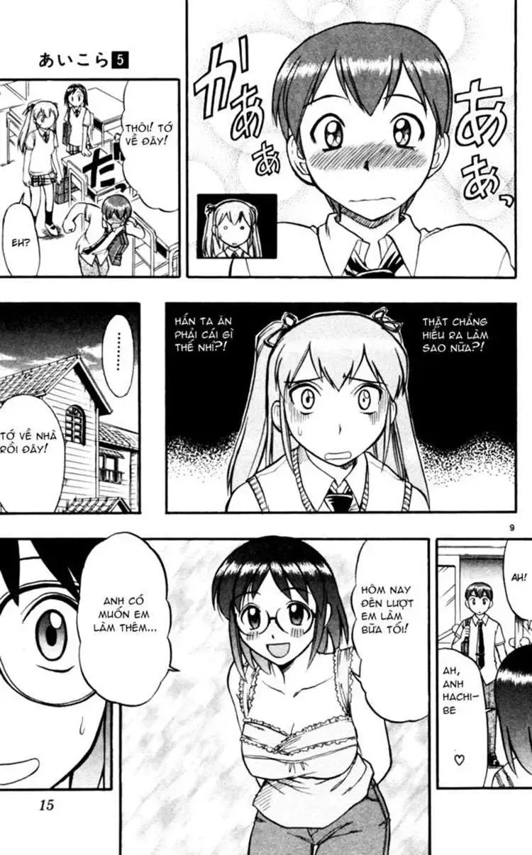 Ai Kora Chapter 41 - AB Truyện