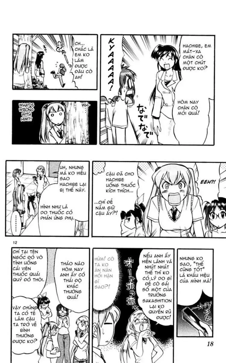 Ai Kora Chapter 41 - AB Truyện