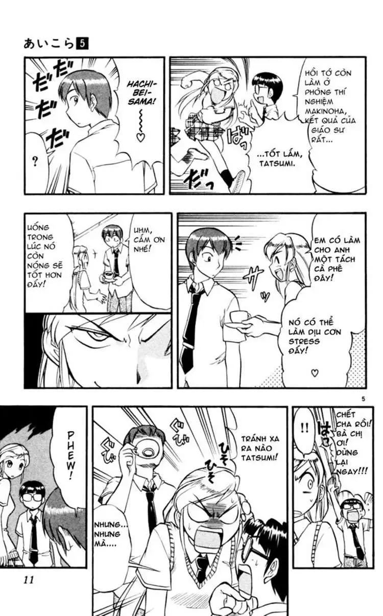 Ai Kora Chapter 41 - AB Truyện